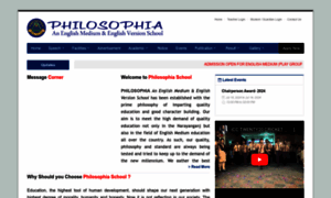 Philosophia.edu.bd thumbnail