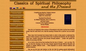 Philosophy-of-religion.org.ua thumbnail