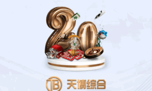 Phnb.com.cn thumbnail