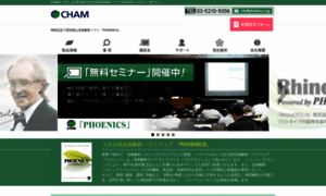 Phoenics.co.jp thumbnail