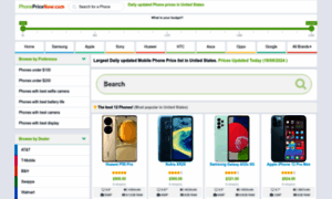 Phonepricenow.com thumbnail