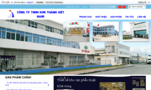 Phongsachkimthanh.com.vn thumbnail