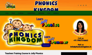 Phonicskingdom.in thumbnail