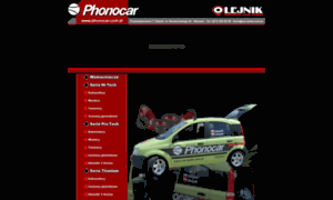 Phonocar.pl thumbnail