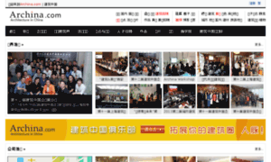 Photo.lagoo.com.cn thumbnail