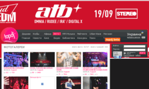 Photo.topdj.ua thumbnail