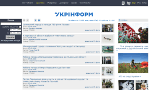 Photo.ukrinform.ua thumbnail