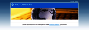 Photomania.ru thumbnail