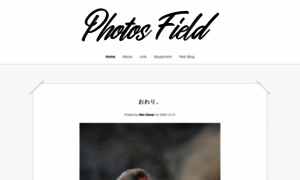 Photos-field.com thumbnail