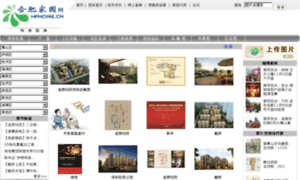 Photos.hfhome.cn thumbnail