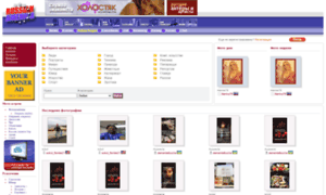 Photos.russianamerica.com thumbnail