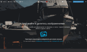 Photosp.ru thumbnail
