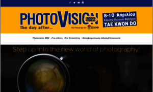 Photovision.gr thumbnail