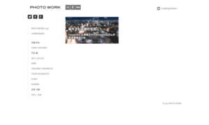 Photowork.jp thumbnail