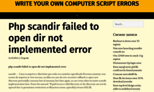 Php-scandir-failed.vendemo.ru thumbnail