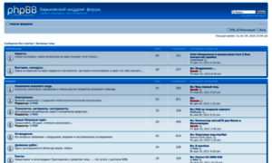 Phpbb.modding.kh.ua thumbnail