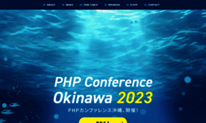 Phpcon.okinawa.jp thumbnail