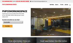 Phpcoworkingspace.com thumbnail