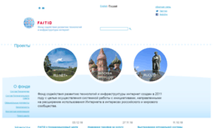 Phpscript.com.ru thumbnail