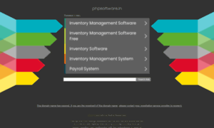 Phpsoftware.in thumbnail