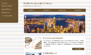 Phpsoftware.info thumbnail