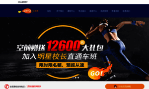 Phpva.com thumbnail