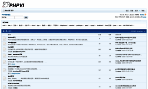 Phpvi.com thumbnail