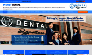 Phuketdentalsignature.com thumbnail