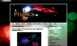 Physics-4-all.blogspot.com thumbnail