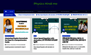 Physicshindime.com thumbnail