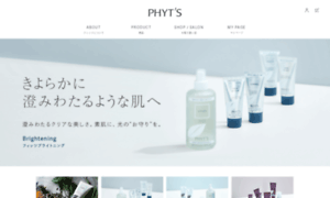 Phyts-japan.com thumbnail
