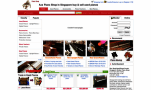 Pianoshop.ol.sg thumbnail