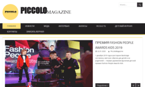 Piccolomagazine.com thumbnail