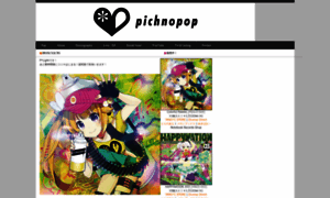 Pichnopop.net thumbnail