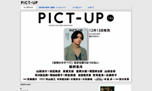 Pict-up.com thumbnail
