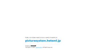 Picturesystem.heteml.jp thumbnail