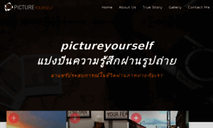 Pictureyourself.org thumbnail
