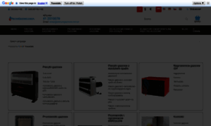 Piecykigazowe.com.pl thumbnail