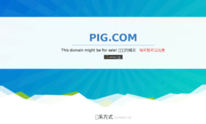 Pig.com thumbnail