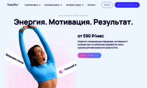 Pilates-flow.ru thumbnail