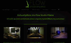 Pilatesflow.gr thumbnail