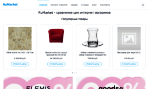 Pin.ru-market.info thumbnail
