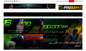 Pinbahis.site thumbnail