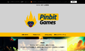 Pinbit.net thumbnail