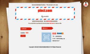 Pinci.com thumbnail