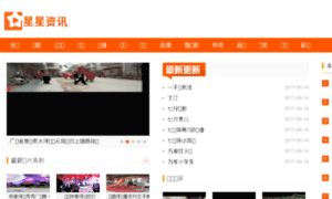 Pinganbanjia.com.cn thumbnail