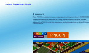 Pinguin.com thumbnail