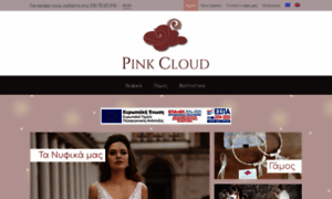 Pinkcloud.gr thumbnail