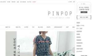 Pinpop.co.kr thumbnail