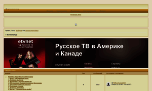 Pipca.2bb.ru thumbnail